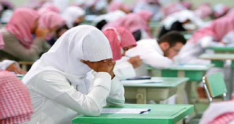 تعميم "الاختبارات المركزية" تزعج طلاب الثانوي بالباحة ويؤكدون: سينعكس سلبًا علينا
