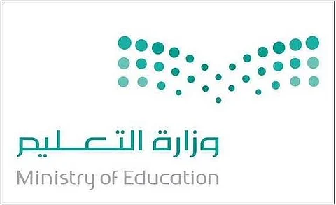 ثانوية بشقراء بلا مدرسة حاسب والطالبات لم يختبرن العملي