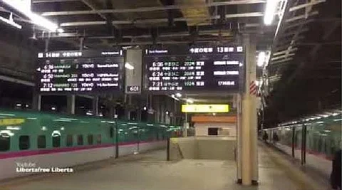 شاهد.. لحظة وقوع زلزال اليابان بقوة 7.4 صباح اليوم