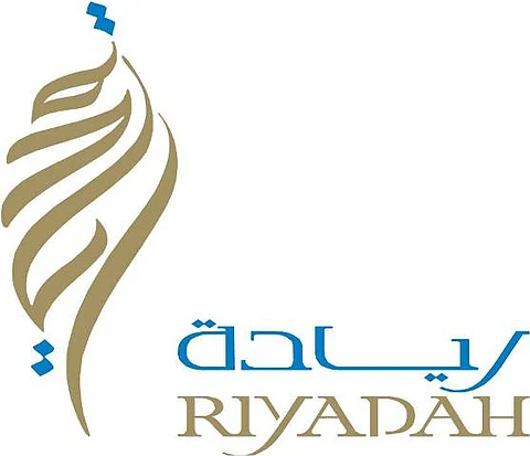 "ريادة" تفتتح 7200 مشروع للرياديين في مختلف مناطق المملكة