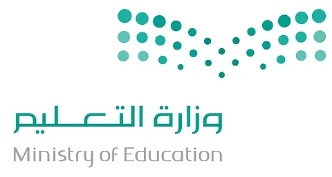 تعليق الدراسة للمرة الثانية خلال يومين بثانوية بمكة بسبب الكهرباء
