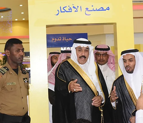 مدير تعليم تبوك يدشن فعاليات "قافلة سابك للعلوم" في المنطقة