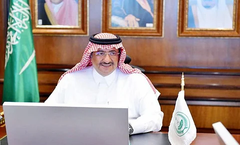 برعاية ولي العهد.. مركز الأمن الإلكتروني يقيم مؤتمره الدولي الثاني