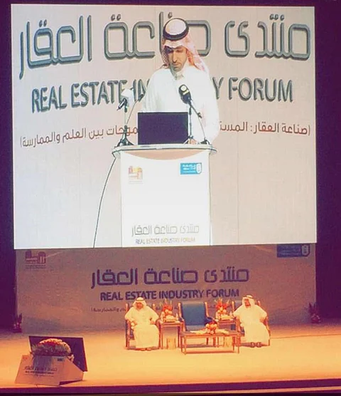 الحقيل: مليونان و600 ألف طلب على الإسكان خلال الـ15 سنة المقبلة