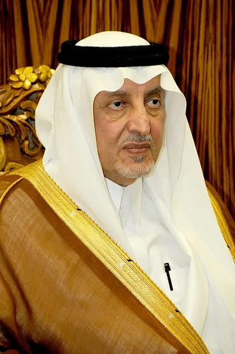 "الفيصل" يثمن إنجازات إدارة المراجعة الداخلية بـ"تعليم جدة"