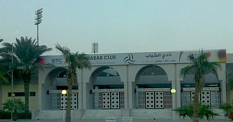 مواقع عقارية: قطبا العاصمة متساويان.. نادي الشباب الأغلى.. والفيصلي الأرخص