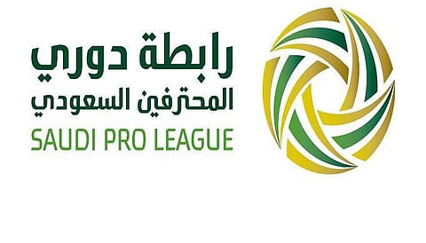 رابطة دوري المحترفين تطلق خدمة خاصة بذوي الاحتياجات