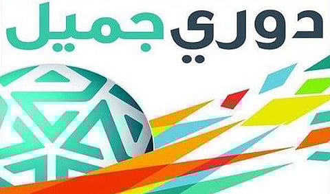 الاتفاق للاستمرار في عزف نغمة الفوز.. والوحدة لاستغلال ظروف الخليج