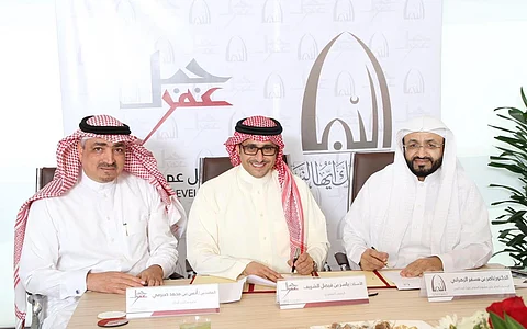 "السلام عليك أيها النبي".. معرض عالمي دائم بمشروع جبل عمر