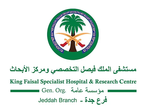 بالمجان.. "تخصصي جدة" يُخصص يومين للكشف على الكفاءة القلبية