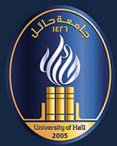 "جامعة حائل" تؤكد استمرار الدراسة غدًا الثلاثاء