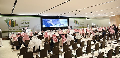 "المطلق": الحوار من أجل الوطن هو للبقاء وللحفاظ على مكتسباته