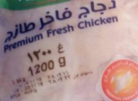 "بلدية لينة" تكشف لـ "سبق" تفاصيل ضبط الدجاج الفاسد بثلاجة المراعي