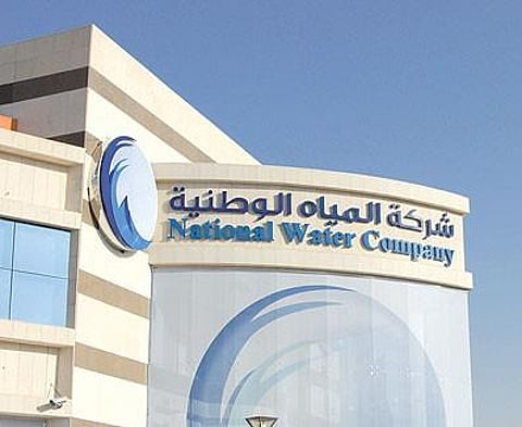 "المياه الوطنية": جارٍ تنفيذ 58 مشروعاً بالرياض بتكلفة 6.4 مليار ريال