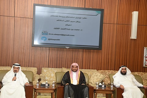 بحضور 70 مدرباً.. اختتام فعاليات دورة مهارات الإرشاد الهاتفي بالرياض