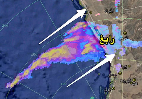 "الأرصاد": تنبيه متقدم بهطول أمطار رعدية على رابغ بمنطقة مكة