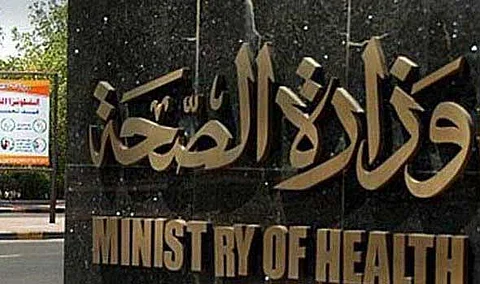 لجنة الـ 10 سافرت .. "الصحة" تبحث عن أخصائيات تمريض بالفلبين