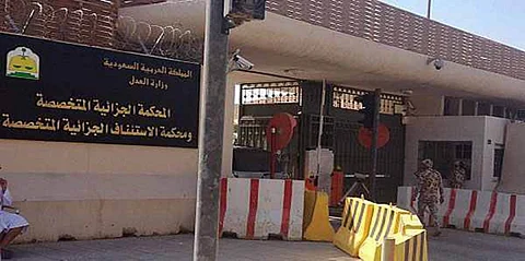مصادر "سبق": البدء في إصدار الأحكام على أفراد خلية التجسس الإيرانية.. غداً