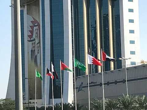 قمة المنامة 2016.. هل يولد حلم "الاتحاد الخليجي"؟
