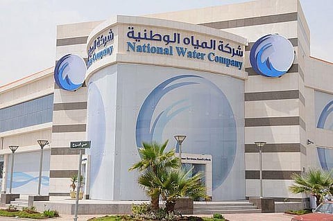 "المياه الوطنية": 81 مشروعاً بمنطقة مكة بقيمة إجمالية بلغت أكثر من 7.3 مليارات ريال