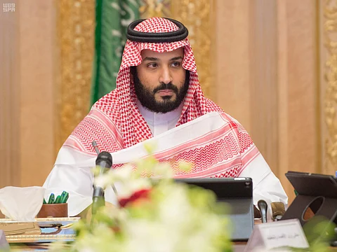 "الشؤون الاقتصادية والتنمية" يستعرض عرض هيئة السوق المالية لتحقيق رؤية المملكة 2030