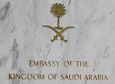 سفارة خادم الحرمين بالبرتغال تؤكد سلامة المواطنين السعوديين المسافرين على متن طائرة الخطوط القطرية