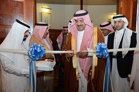 السلمي يفتتح مؤتمر الإعلام والإرهاب بجامعة الملك خالد