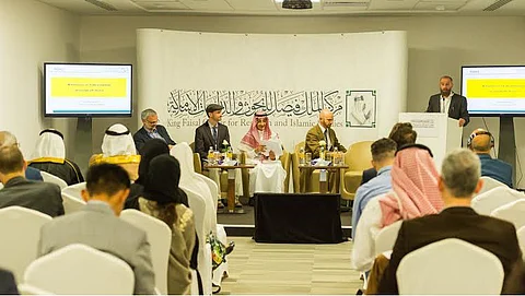 انطلاق فعاليات المؤتمر السنوي للفكر السياسي الإسلامي بمركز الملك فيصل