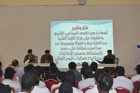 مدني تربة يشارك في فعاليات اليوم العالمي للتطوع