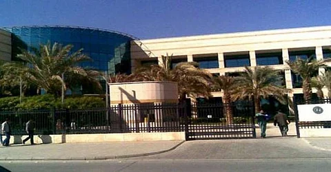 "التخصصات الصحية" تعلن بدء التقديم على برامج التدريب العليا للتمريض
