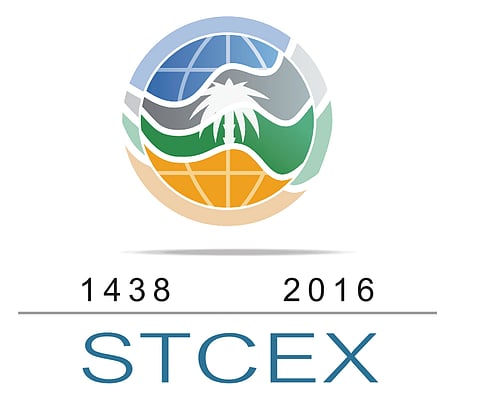 دبلومات مجانية يُهديها "التقني" لأبناء شهداء الواجب في المعاهد الأهلية