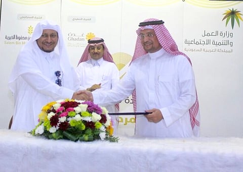 "بر صامطة" ومؤسسة ابن محفوظ الخيرية توقعان اتفاقية شراكة لتنفيذ المشروع التأهيلي للجودة