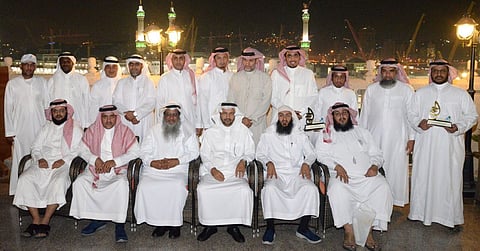 "كدسة" يُكرم منسوبي التدريب التقني في موسم "حج 37"