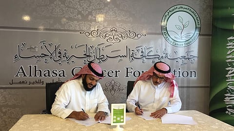 "البناء المؤسسي".. مشروع لتدريب جمعية مكافحة السرطان في الأحساء