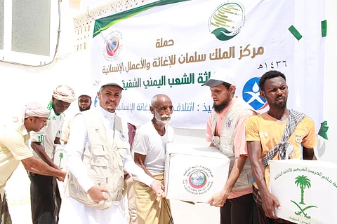 مركز الملك سلمان للإغاثة ينهي المرحلة الأولى من حملة إغاثة نازحي "صنعاء"