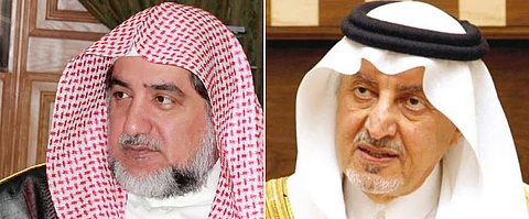 الفيصل يشكر آل الشيخ على الإصدارات الصحفية لبرنامج ضيوف خادم الحرمين الشريفين للحج