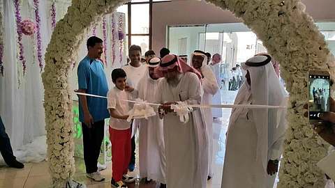 افتتاح معرض التربية البدنية النوعي الأول بمكة المكرمة