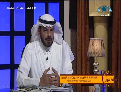 "الزومان" عن قضيته مع وزارة الاقتصاد: ليست شخصية وذاهبون إلى أقصى مدى لإحقاق الحق