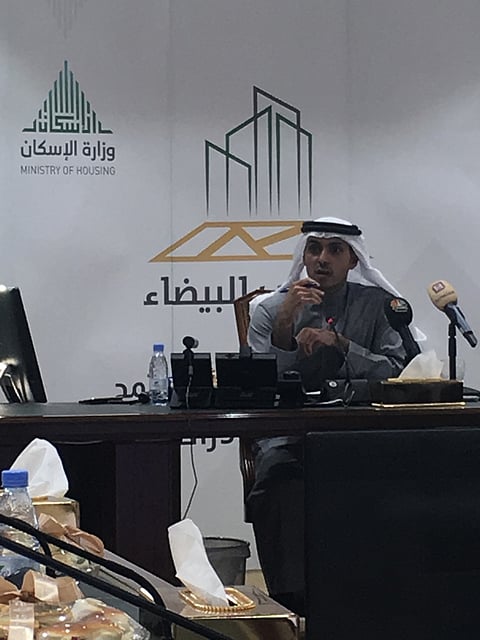 "الإسكان" تعلن انتهاء مهلة التسجيل في برنامج "الأراضي البيضاء"