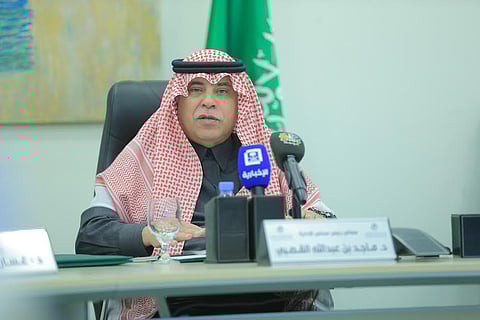 في اجتماعها الأول.. "هيئة المنشآت الصغيرة والمتوسطة" تبحث سبل دعم صغار المستثمرين