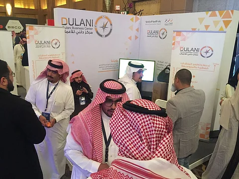 "دُلـني للأعمال" يستعرض خدماته لدعم المنشآت الصغيرة مجاناً