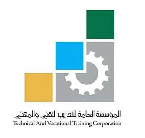 فتح بوابة القبول للكلية التقنية للبنات بالرس