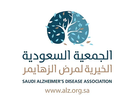 "اسألني عن الزهايمر".. محاضرة بمركز فتيات المستقبل بالرياض