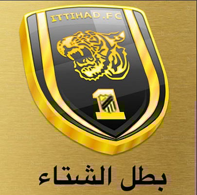 رئيس "الاتحاد": الصدارة عادت لمن يستحقها