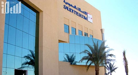 "شركة الاتصالات" تعلن استحواذها على 10 % من "كريم" بـ 100 مليون دولار