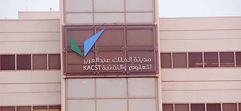 فريق "سعودي – بريطاني" يكتشف طريقة لإنتاج الهيدروجين من النفط الثقيل