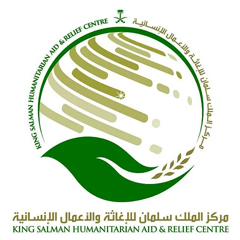 مركز الملك سلمان للإغاثة يعالج 77 من مصابي التفجير الإرهابي في عدن