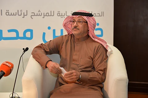 "المعمر" يدشن برنامجه الانتخابي بحضور كبار الشخصيات الرياضية