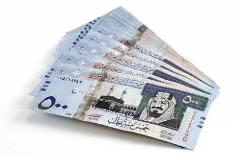 إيداع مبالغ برنامج المساعدات المقطوعة لشهر ربيع الأول
