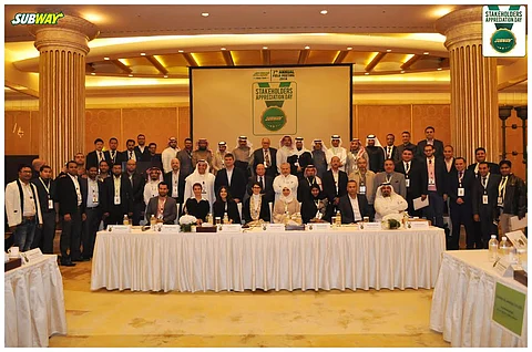 شركة "شامل" للأطعمة تعقد الاجتماع السنوي لمجموعة وكلاء مطاعم "صب واي"